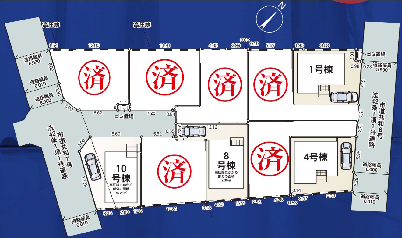 相模原市中央区共和　全棟完成♪の画像