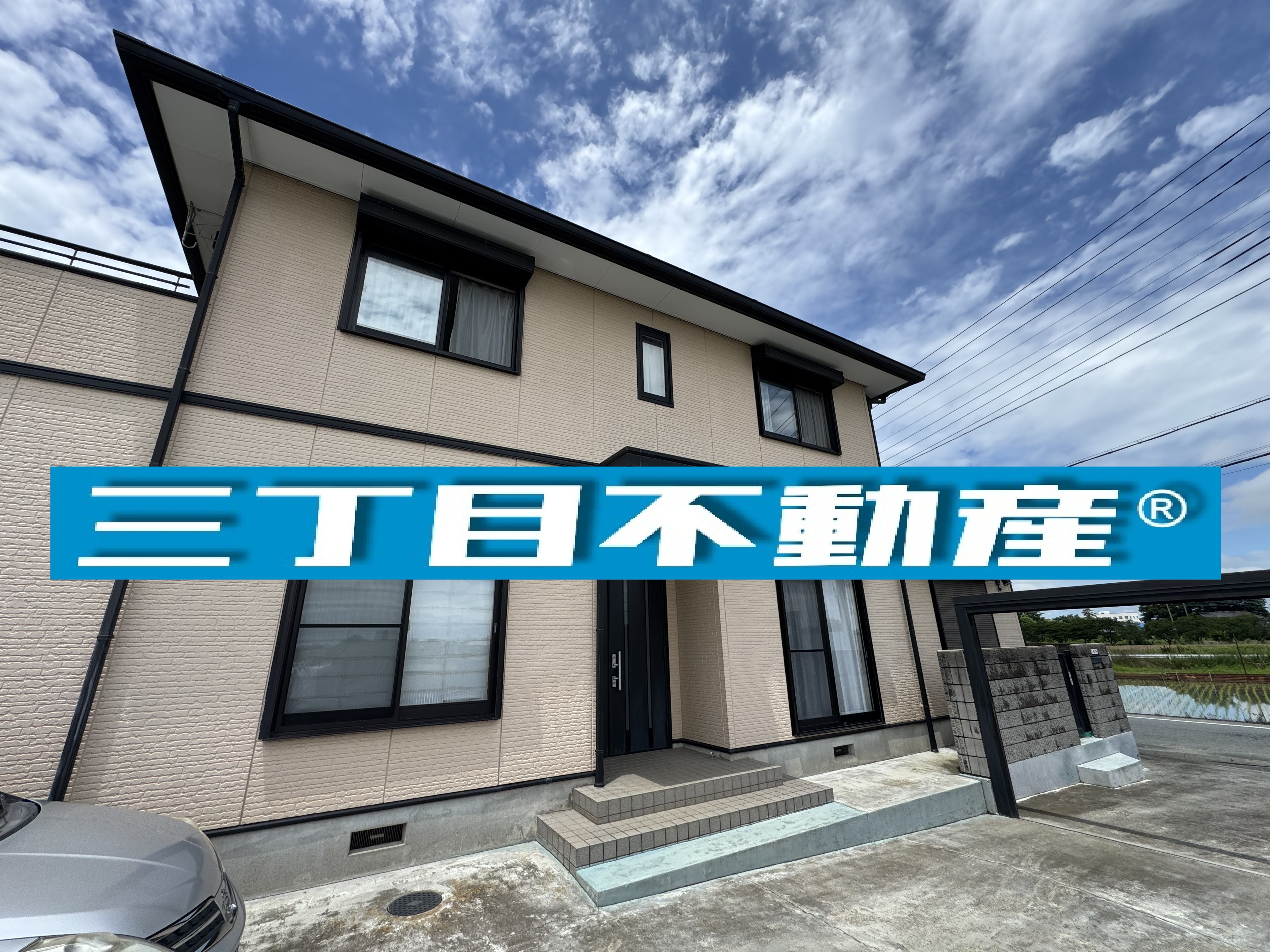 ★ご成約情報★の画像