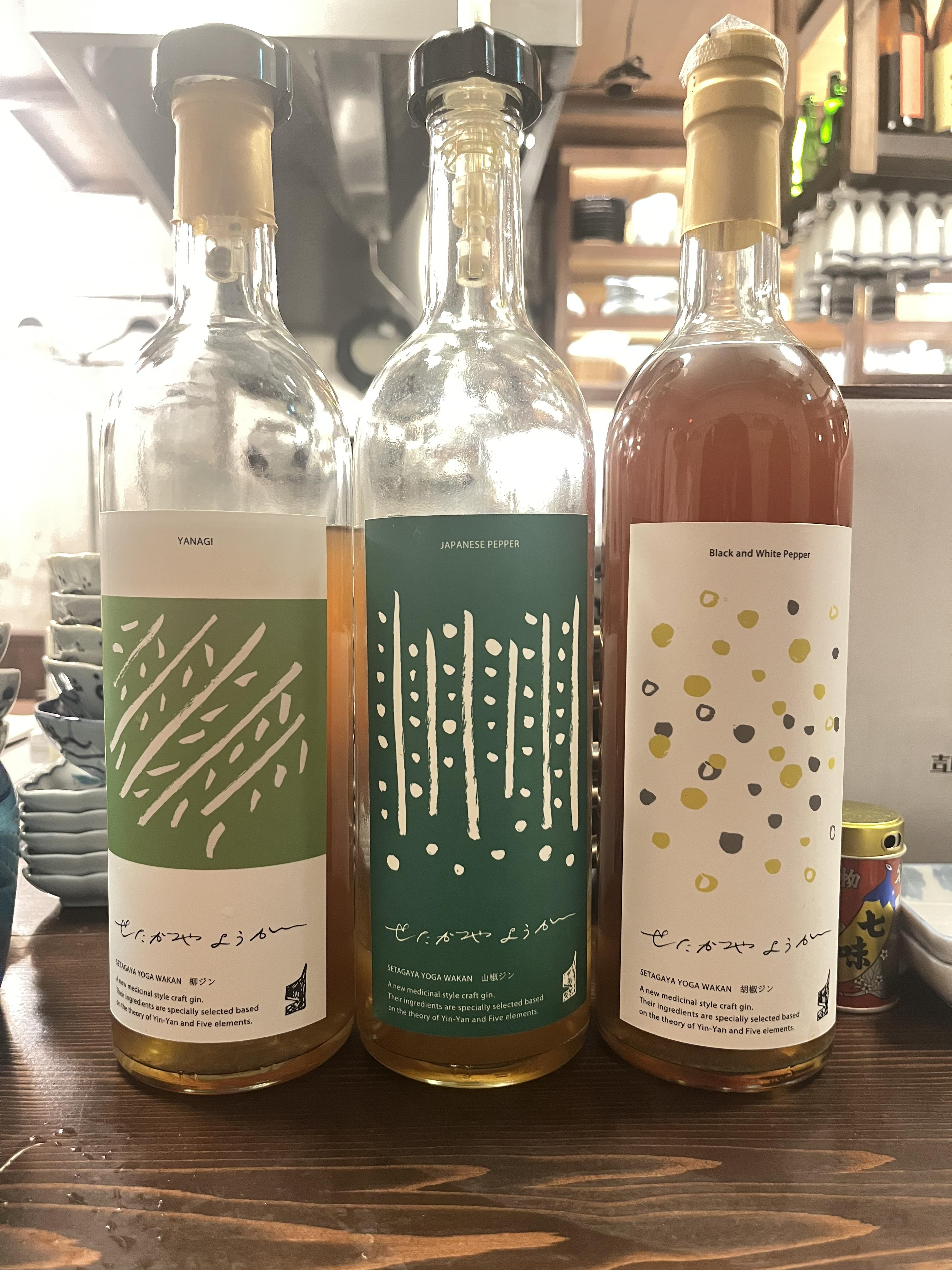 世田谷区用賀発のリキュールの画像