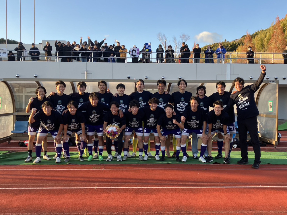 「東海2部リーグ昇格のご報告と、地域への想い」の画像