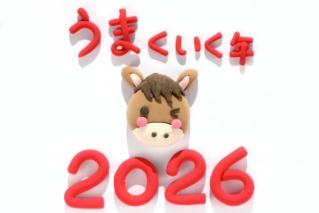 2026年はどんな年？ ― 干支「丙午」の意味干支から見る2...の画像