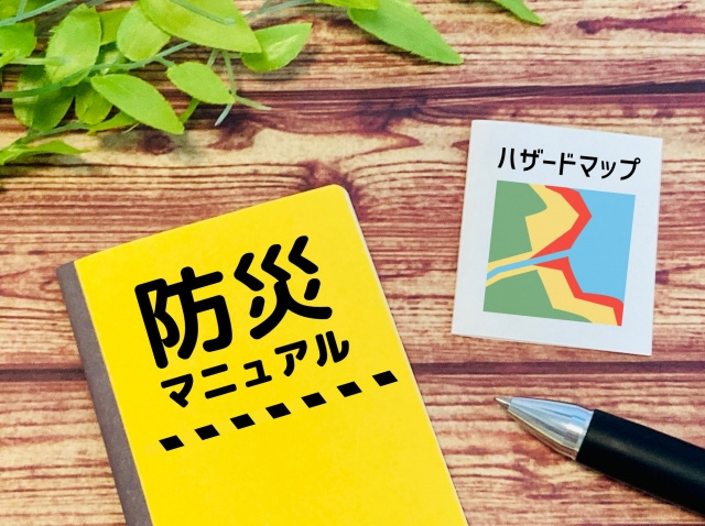 土地探し時にハザードマップは確認した？災害リスクや安全な選び...の画像