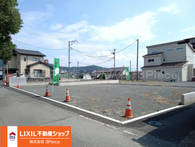 「甲府市屋形３丁目　住宅用地　区画①　新着物件！」の画像