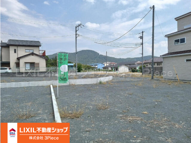 「甲府市屋形３丁目　住宅用地　区画④　新着物件！」の画像