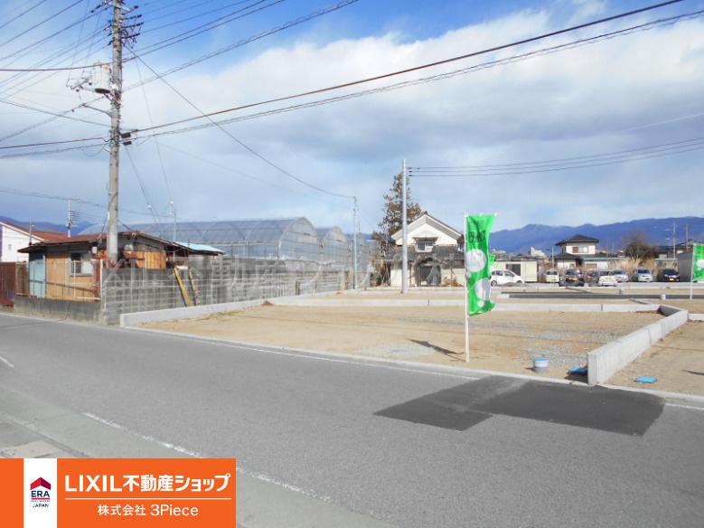 「笛吹市石和町川中島　住宅用地　区画①　新着物件！」の画像