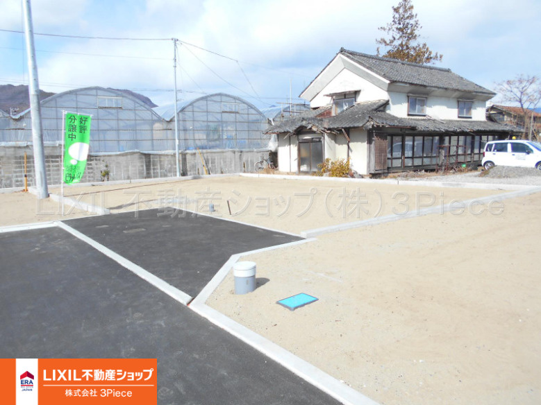 「笛吹市石和町川中島　住宅用地　区画③　新着物件！」の画像