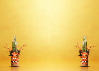 ～年末年始休業のお知らせ～の画像