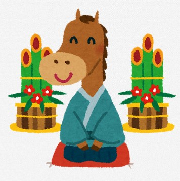 2026年営業開始です♪の画像