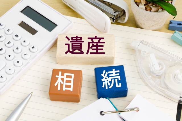 不動産の相続で遺産分割協議は必要？注意点と進め方を解説の画像