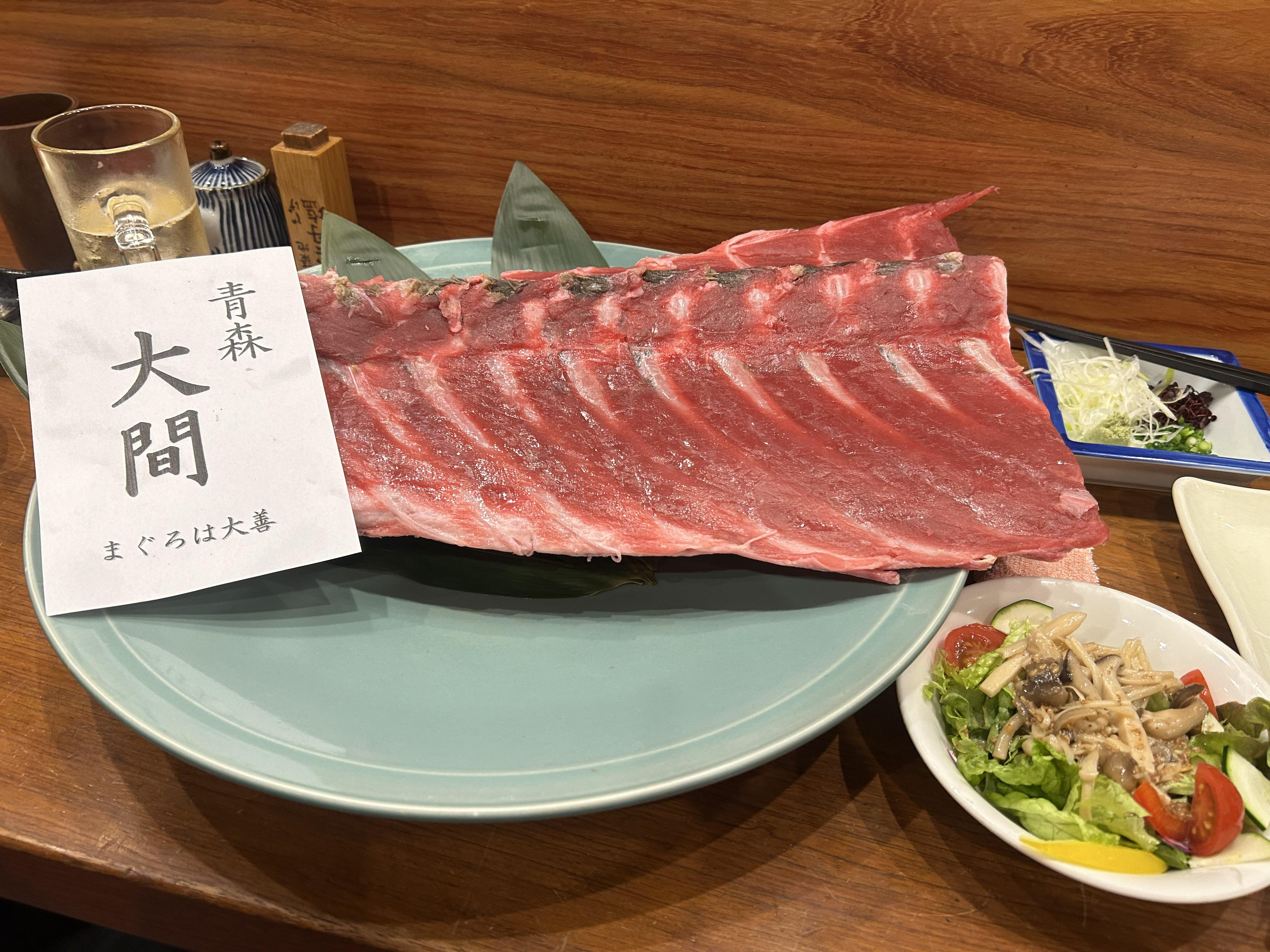 Jige 築地店の画像