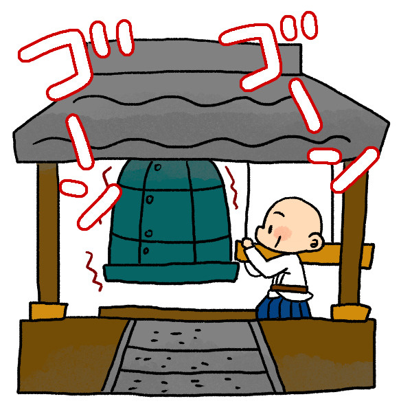 とんちの日の画像