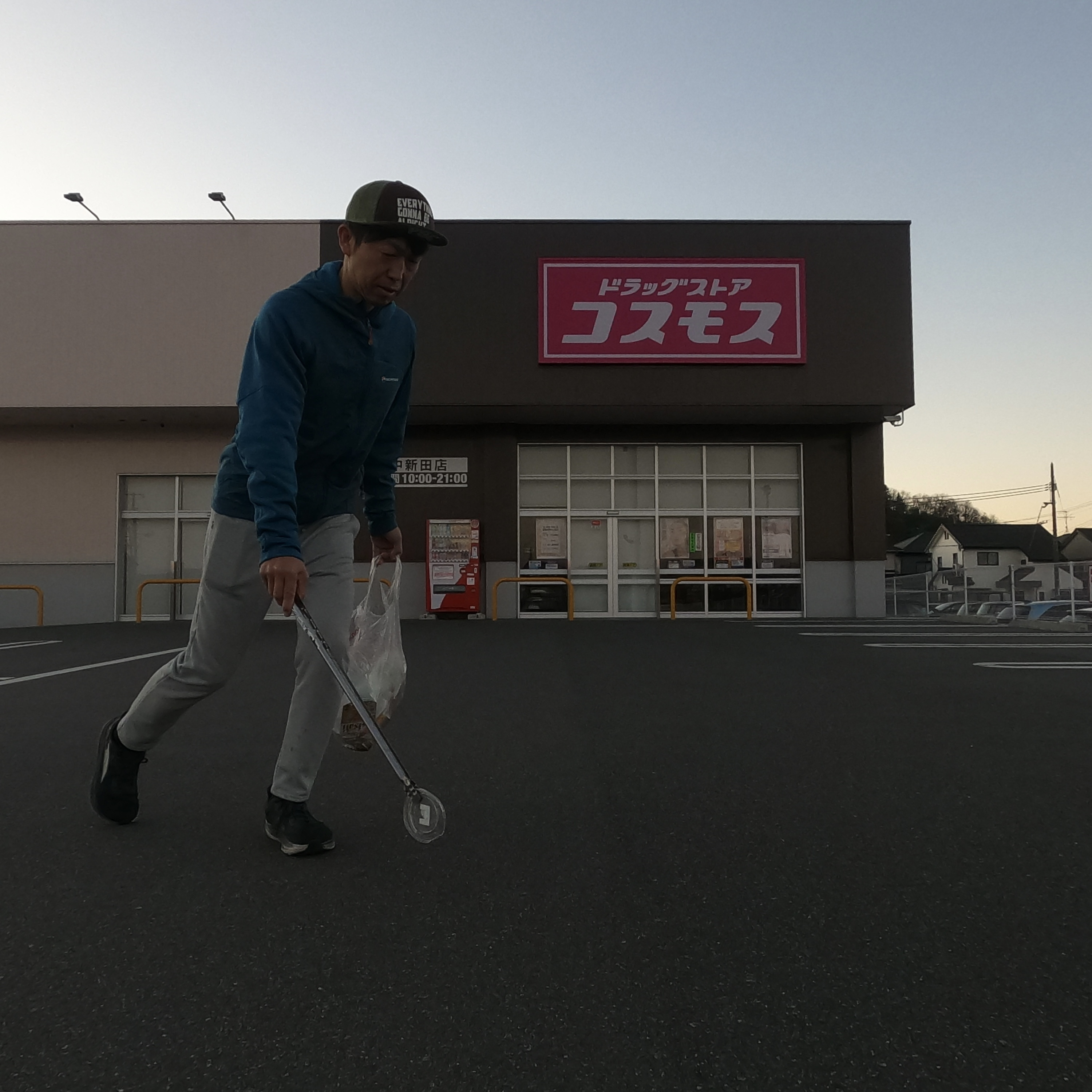 空き家の活用方法はある！それには資金も必要となる！ー【倉敷市...の画像