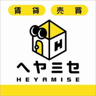 年末年始休業のお知らせの画像