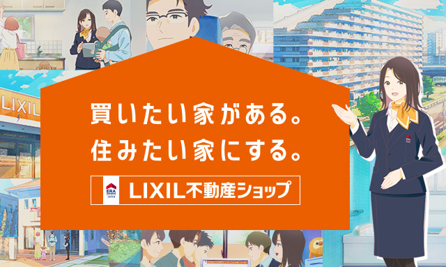 最新記事「【新年のご挨拶】部長桑山」の画像