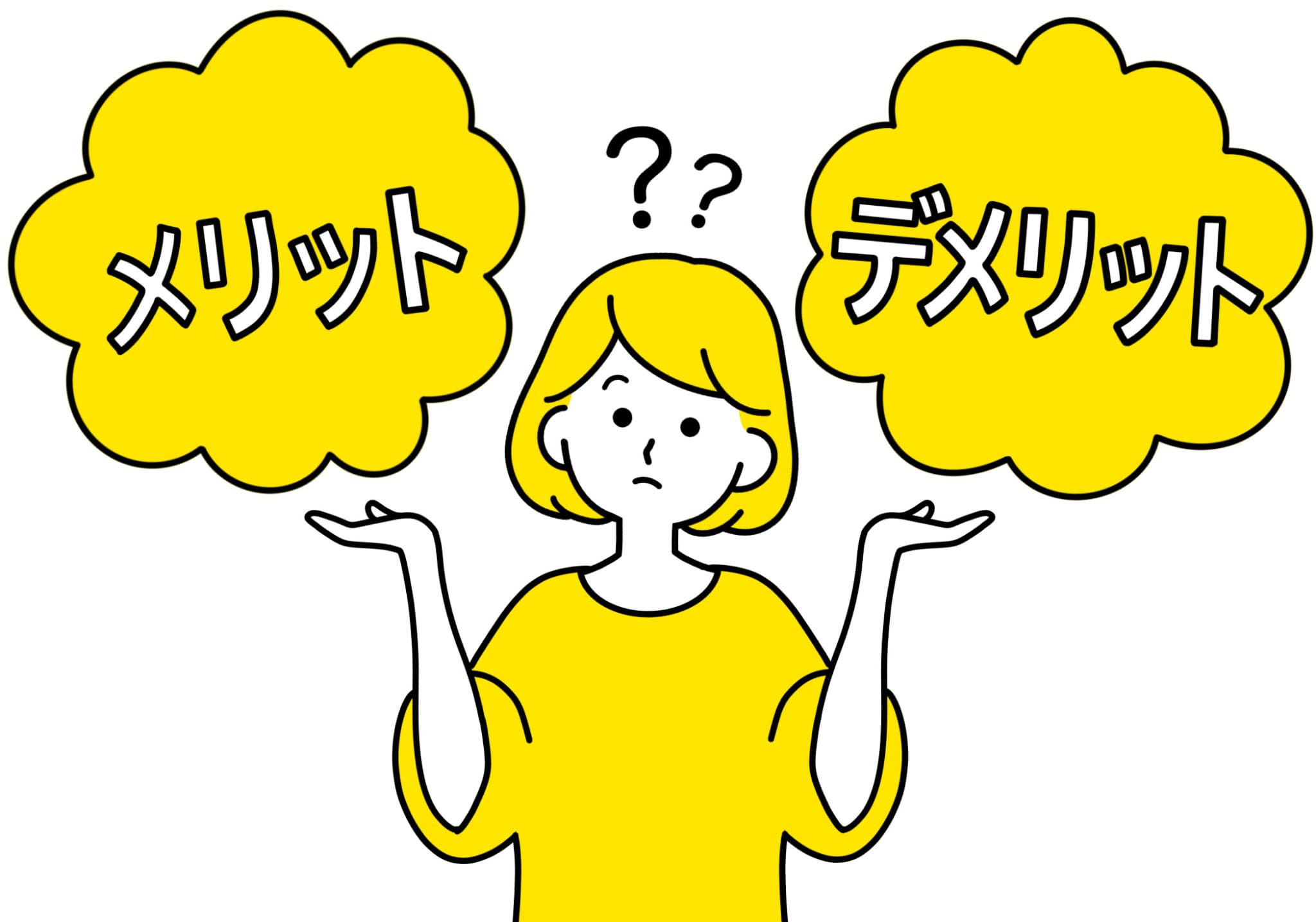 新潟市中央区の不動産は売るか貸すかどちらが得？比較ポイントを...の画像