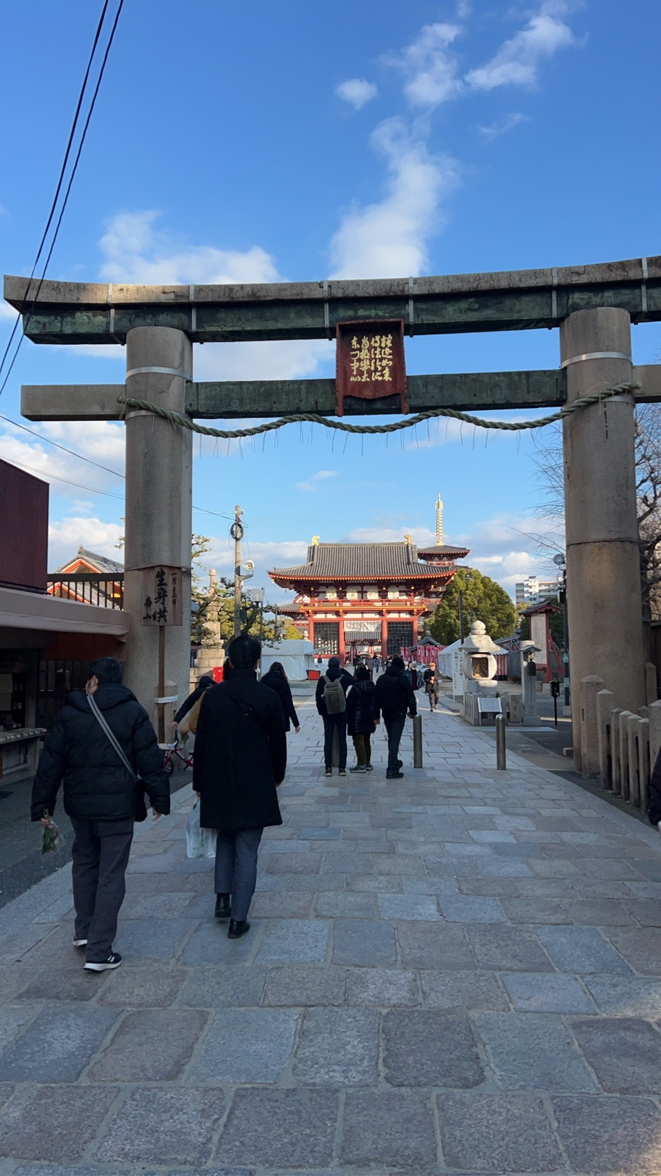 四天王寺の画像