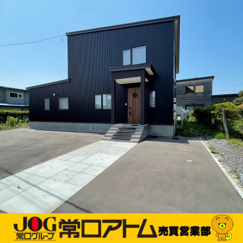 謹んで新春の祝詞を申し上げます。の画像