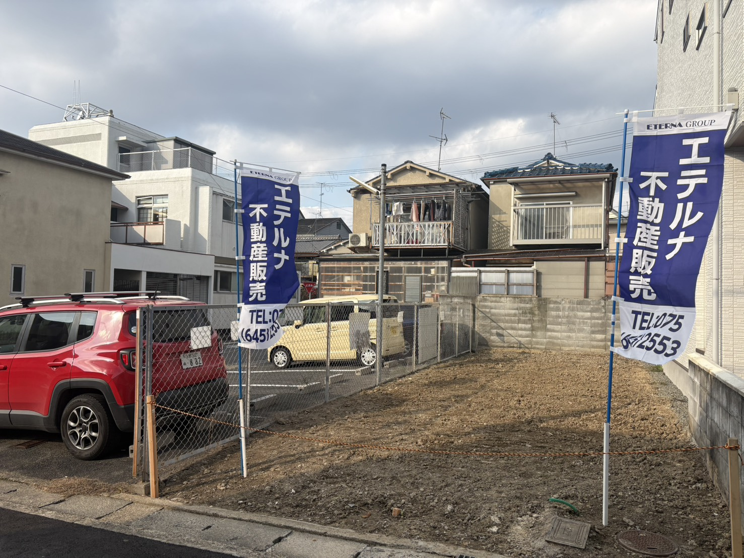 伏見区の相続物件売却と新築購入はどうする？流れや注意点もまと...の画像