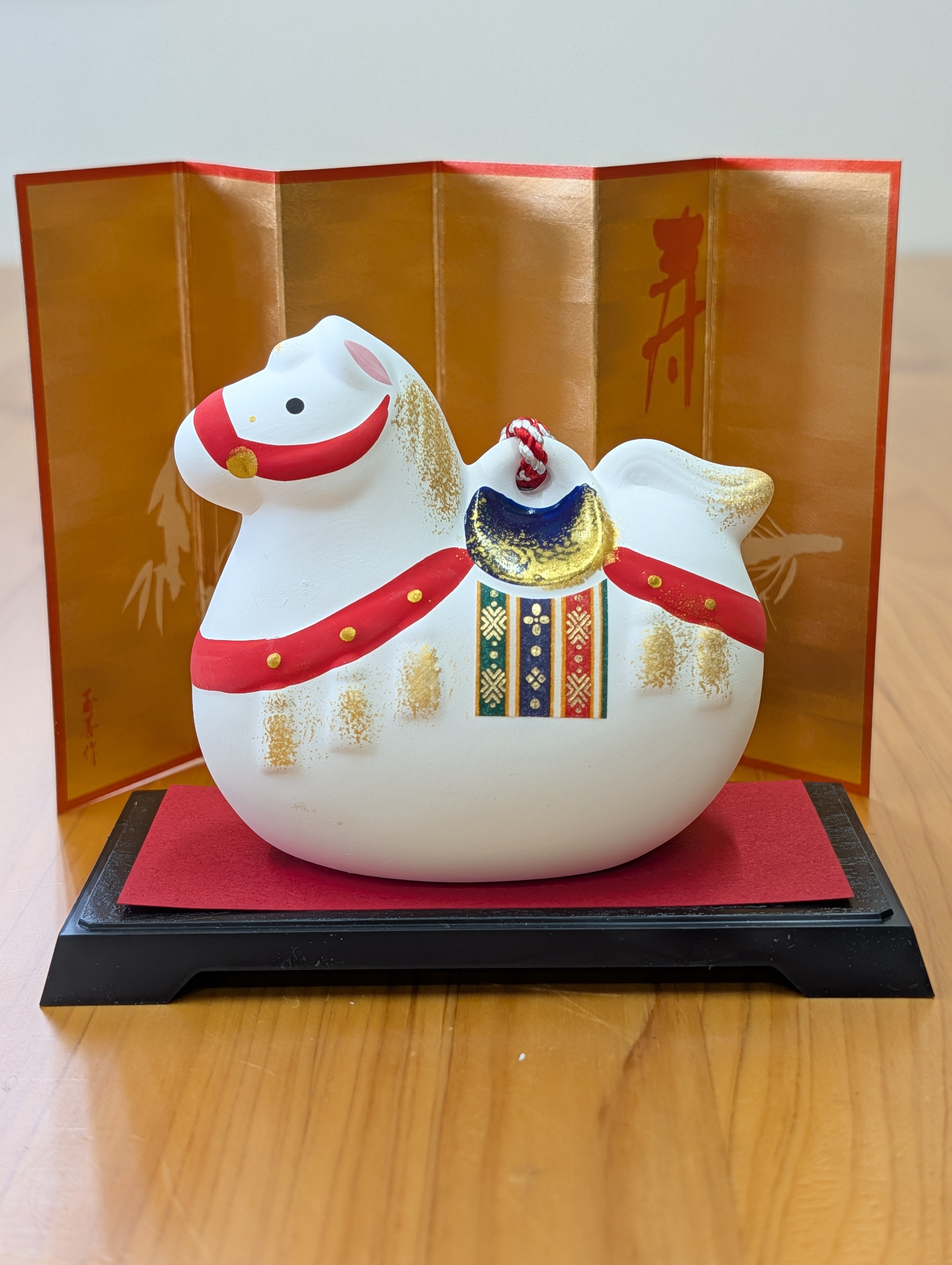 あけましておめでとうございます。の画像