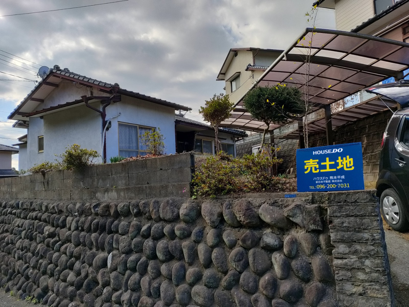 新築戸建ての不動産取得税はいくら？モデルケースを使った計算例...の画像