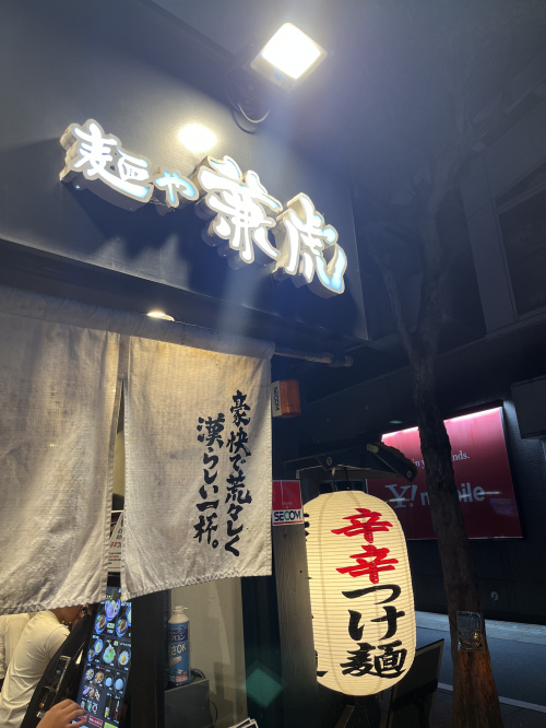 家を増築したのに登記しないとどうなる？売却や相続時のリスクも...の画像
