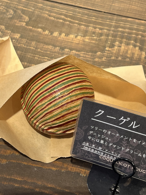 床暖房でゴキブリ増加と感じた体験談は本当？利用者の声と対策方...の画像