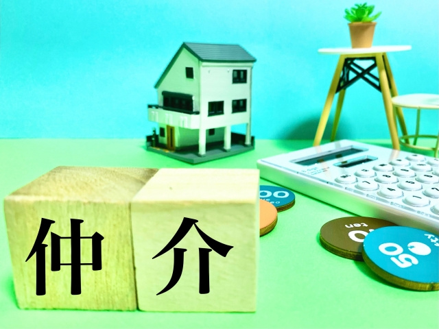 「不動産売却の媒介契約を選ぶポイントは？メリットと違いも解説」の画像