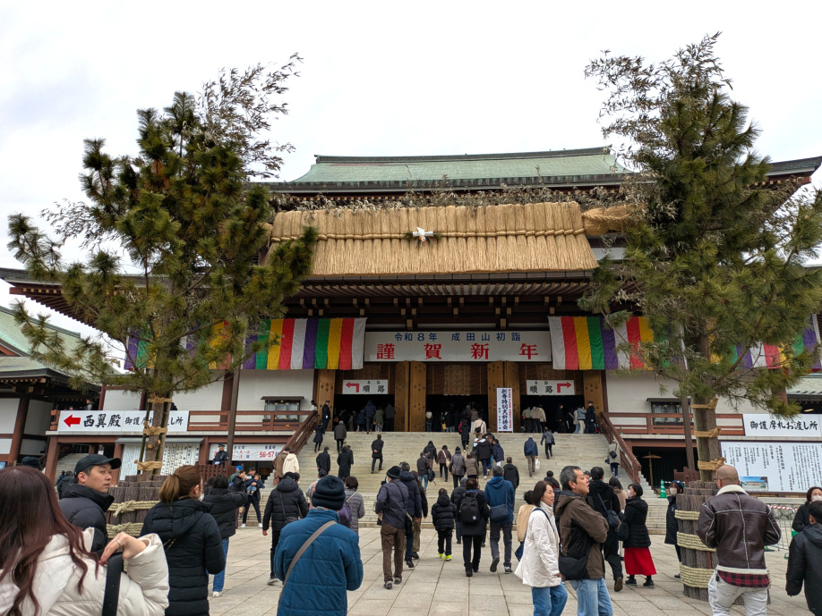 2026年スタートです♪の画像