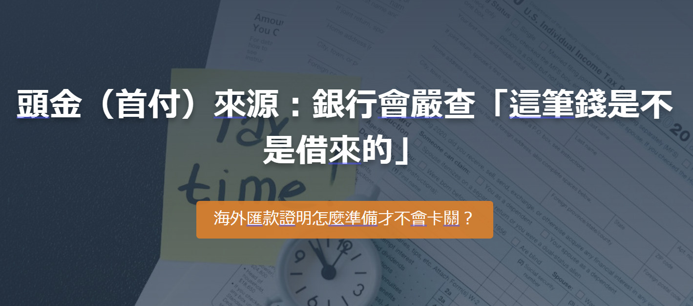 火災保險的「破損」條款 孩子把電視砸了、搬家把牆撞了——真的...の画像