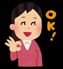 離婚後の引越しと不動産売却を同時に進める方法の画像