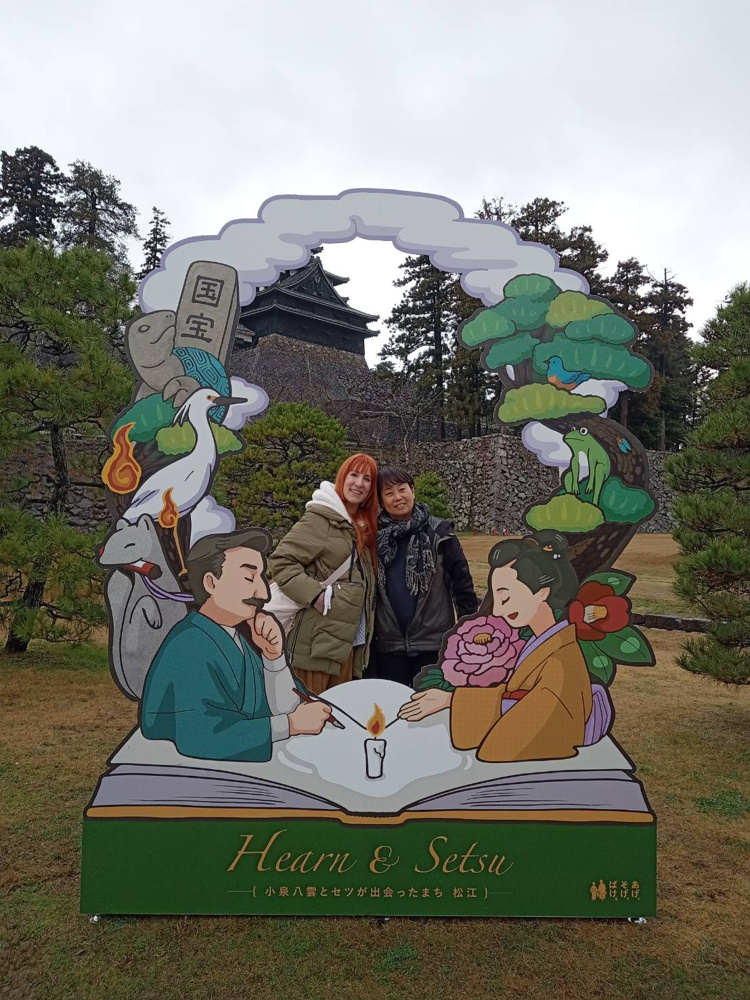 「ロサンゼルスからのお客様」の画像