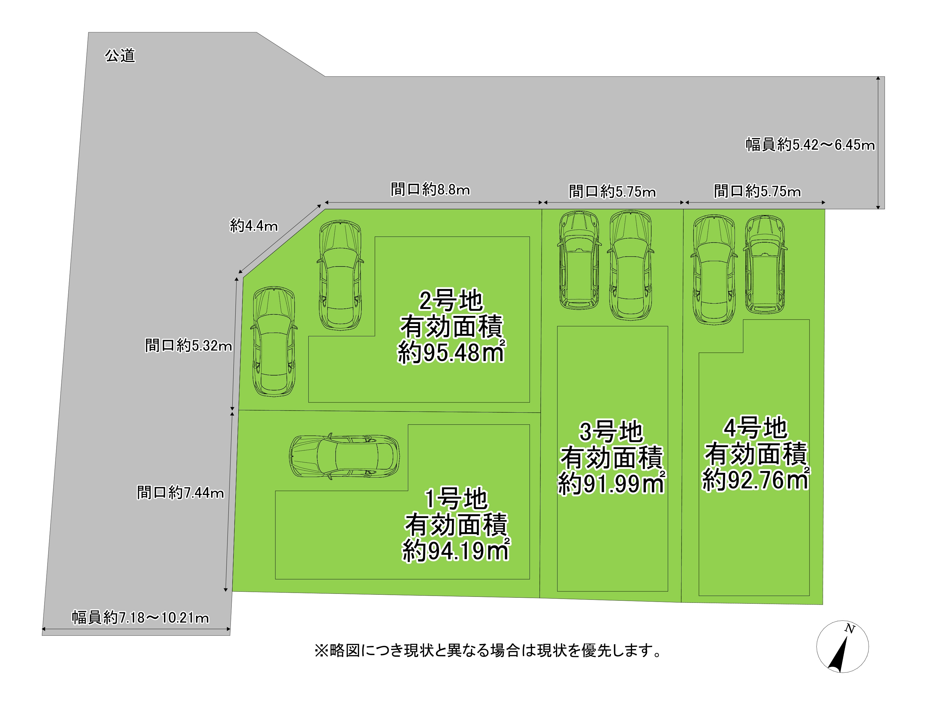 ◆◆◆物件紹介◆◆◆東大阪市花園本町2丁目の画像