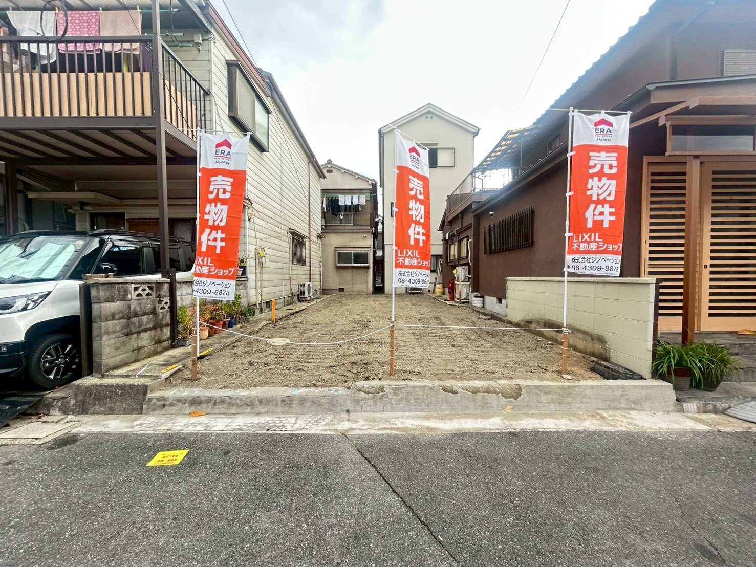 ◆◆◆物件紹介◆◆◆門真市脇田町 建築条件付き土地の画像
