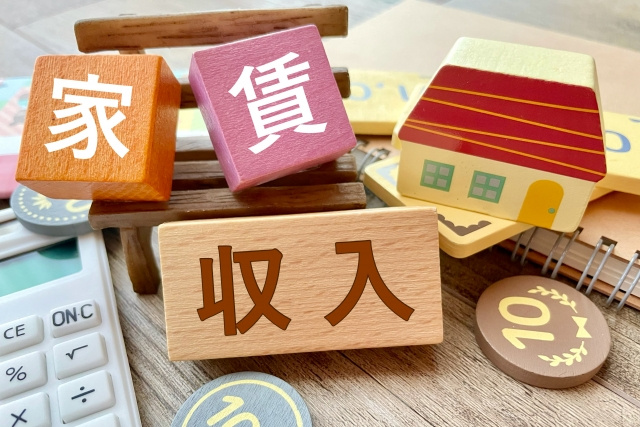 投資物件の売却査定はどう進める？必要な準備や手順も紹介の画像