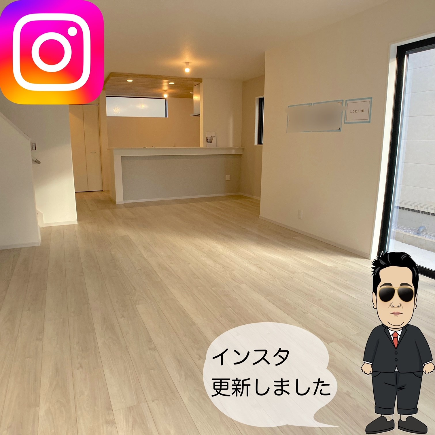 ☆全室２面採光で陽当たり通風良好の新築戸建☆の画像