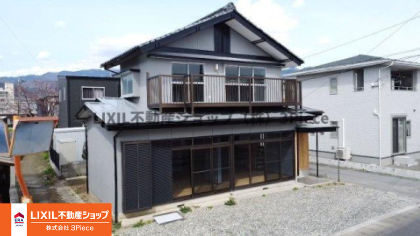 「甲府市飯田２丁目　中古戸建　新着物件！」の画像