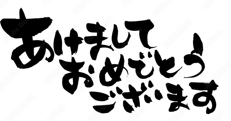 通常営業開始！！の画像