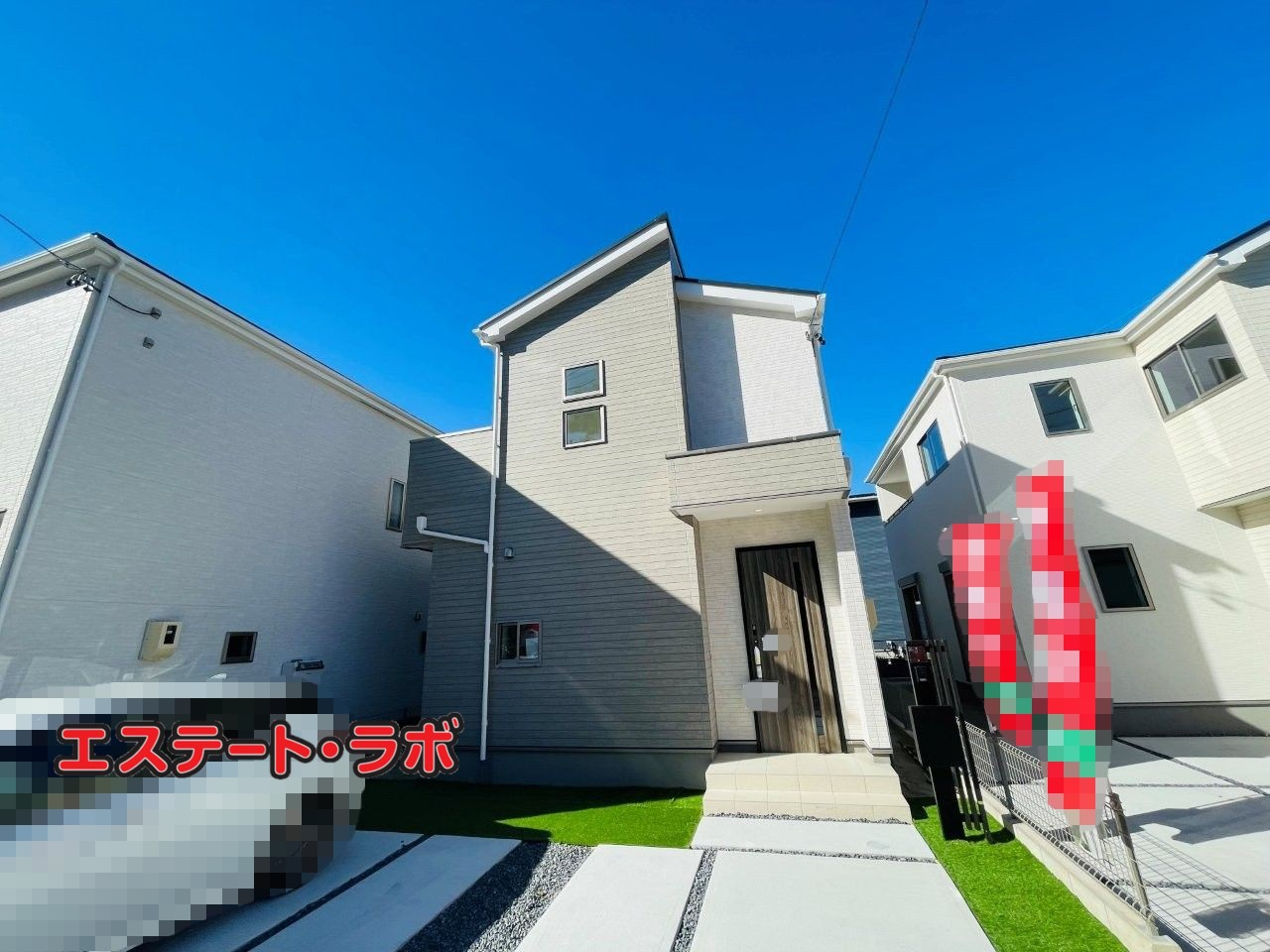 ☆新築分譲住宅完成☆の画像