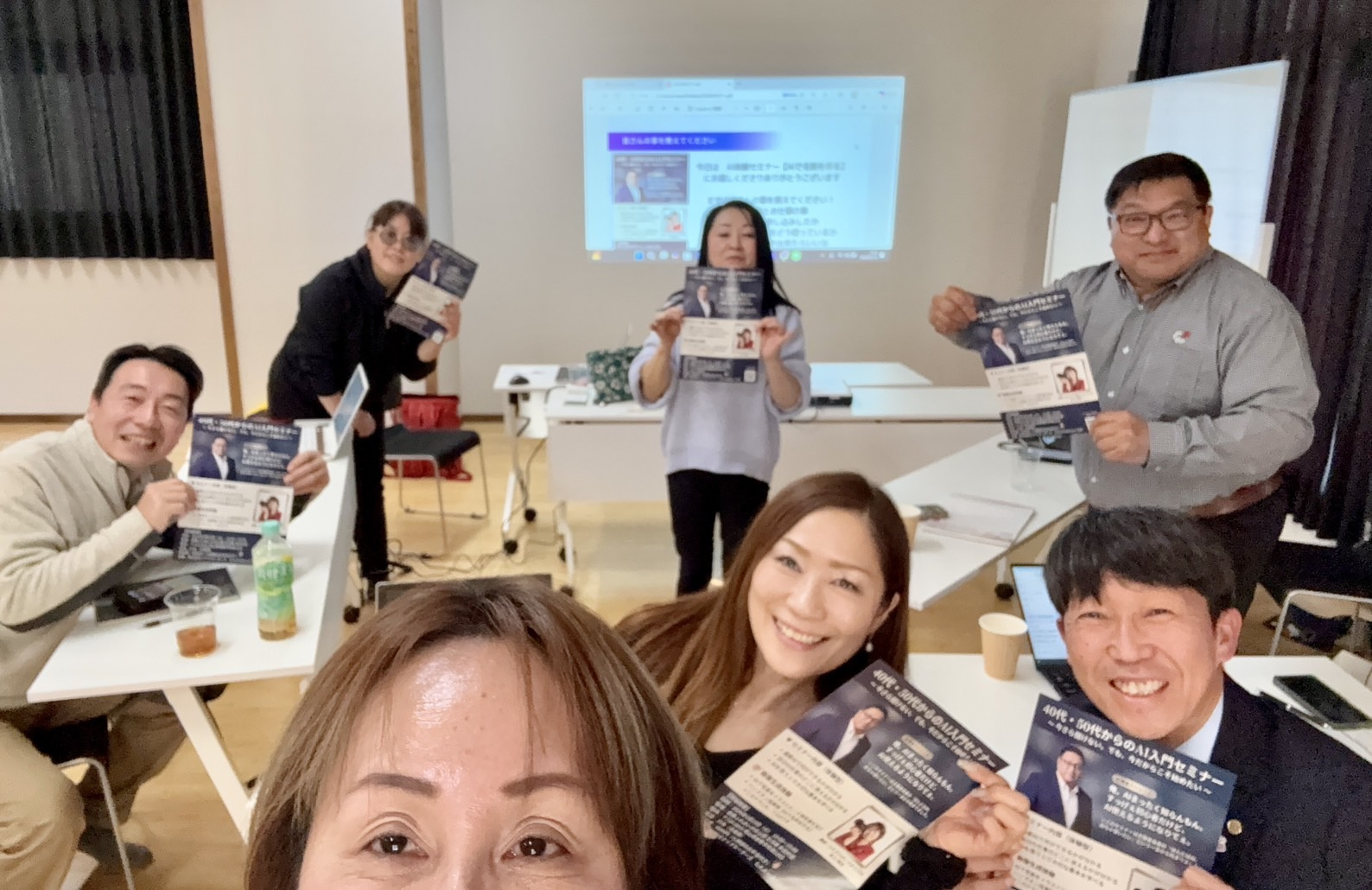 AIを学び、また学びを深め成長出来ました！ー【倉敷市】で解体...の画像