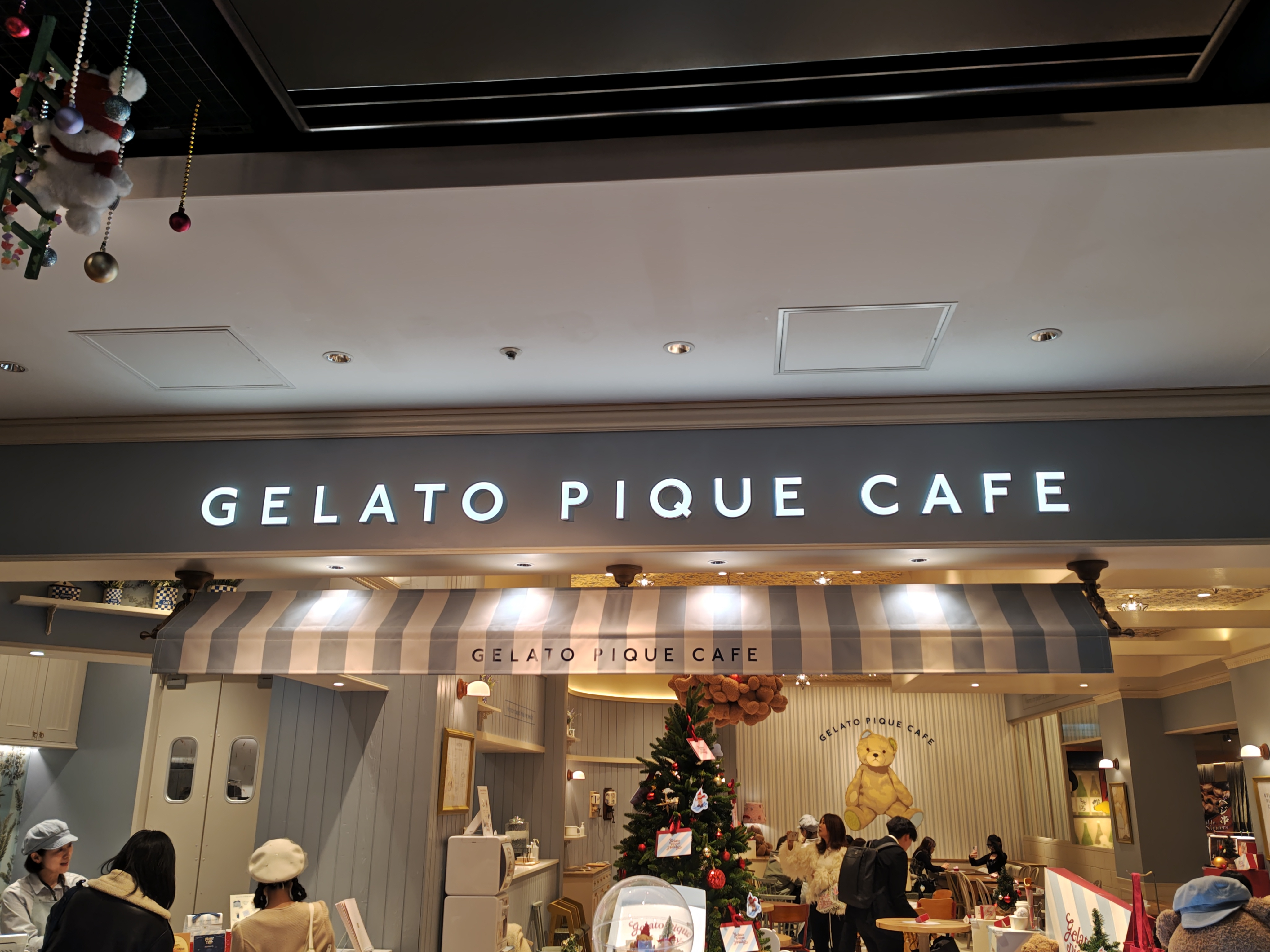 ジェラートピケ カフェ 渋谷ヒカリエ店の画像