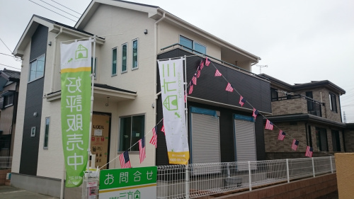 天川大島町オープンハウス開催中！の画像
