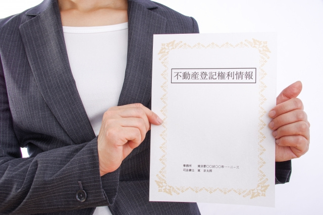【沼津市の不動産売却コラム】滅失登記とは？申請を怠った場合の...の画像