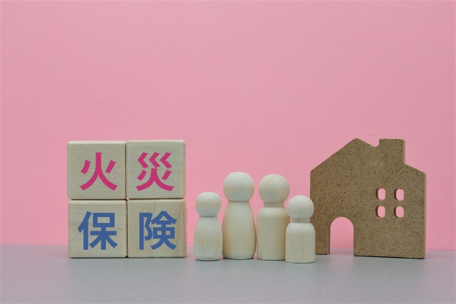 マンション売却時の火災保険はどうする？解約手続きや返戻金の仕...の画像