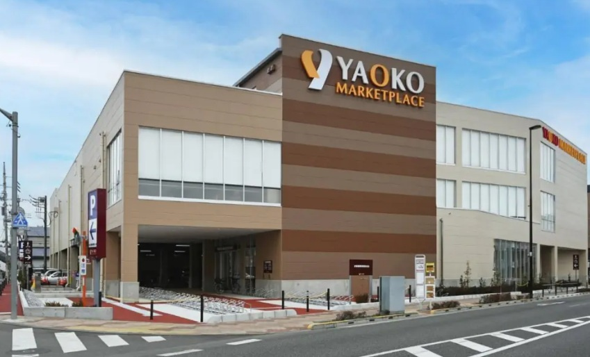 いよいよヤオコー福生牛浜オープンですの画像