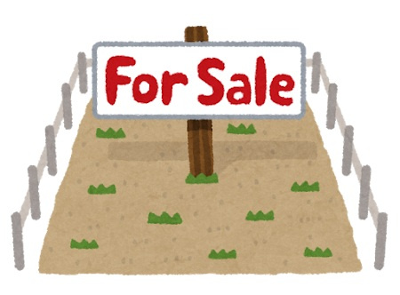 小山市（間々田エリア）で土地購入！注意点は？の画像