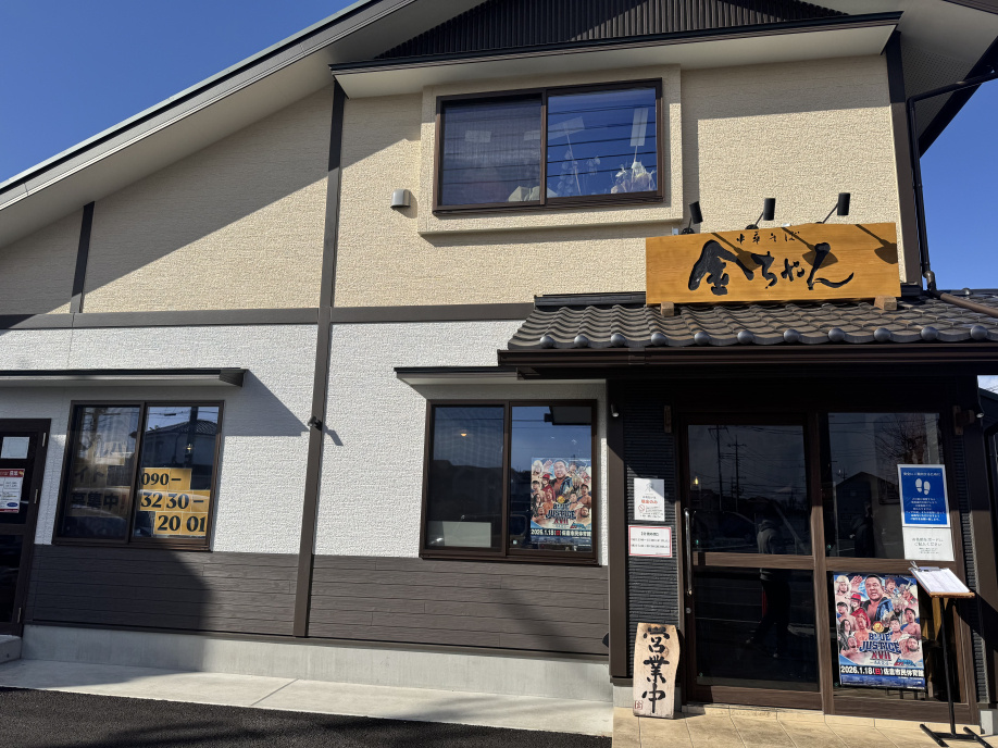 人気ラーメン店へ～♪の画像