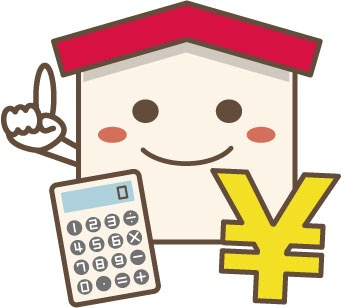 住宅ローンの組み方がわからない方必見！不動産会社のサポートで...の画像