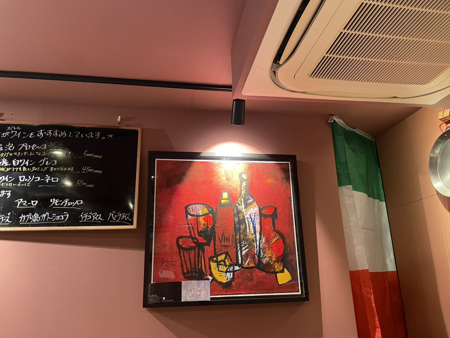 【摂津本山イタリアン】ビールが美味しい夜。 マルゲリータとか...の画像