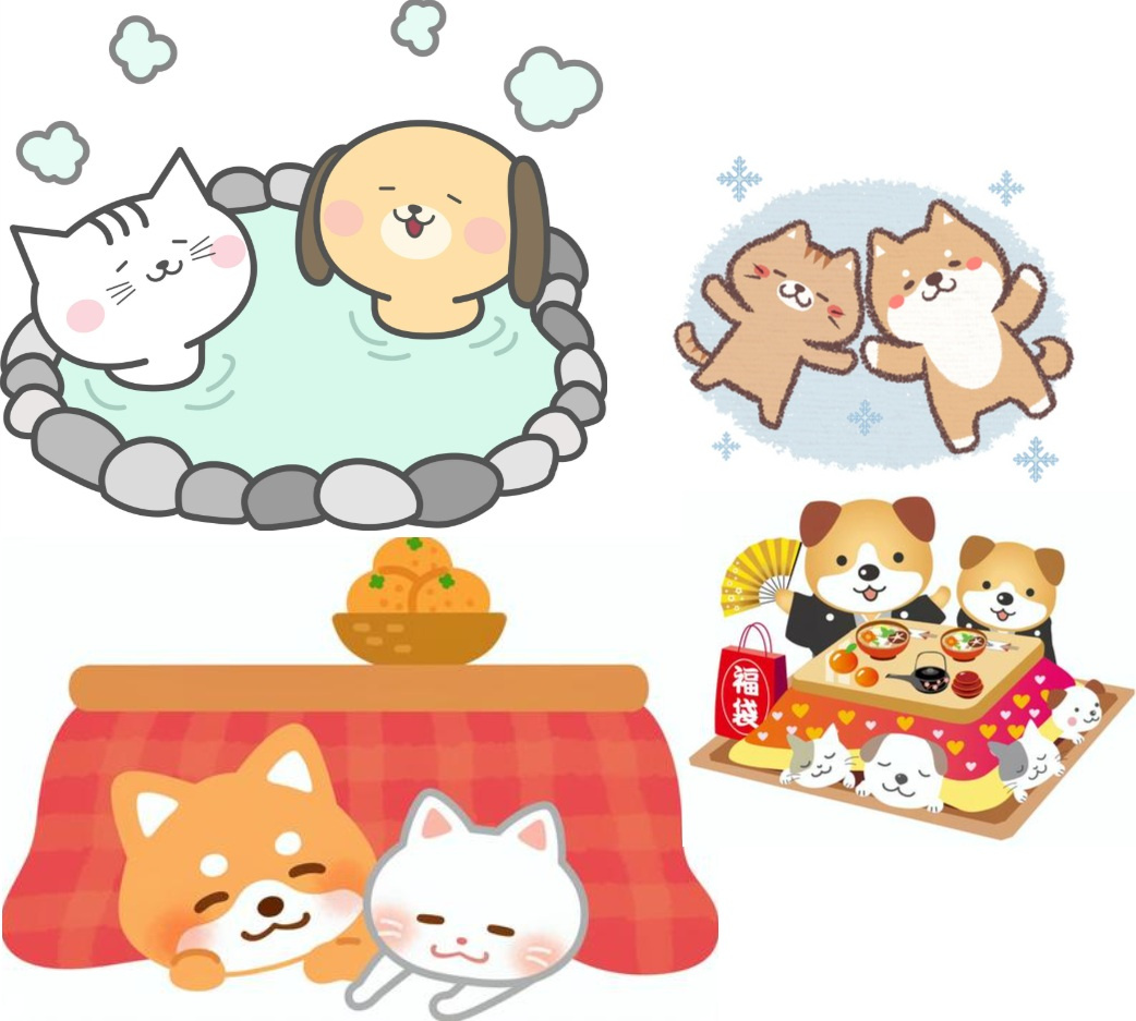 ＊年末年始のお休みの過ごし方＊の画像