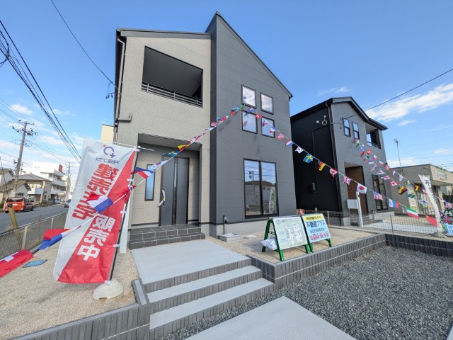 ◆◇価格変更のお知らせ◇◆の画像